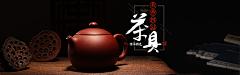 Mo月陌采集到月洛陌初的原创画板