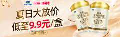 shaao2000采集到运营