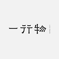 Ken11111111111采集到logo