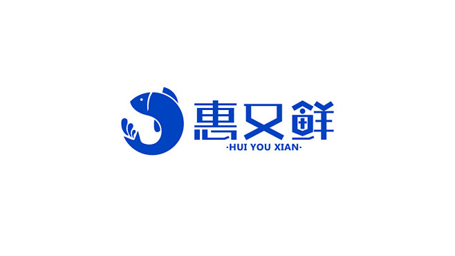 Hia成 x 生鲜超市零售业品牌LOGO...