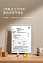 详情证书展示_1657851983337.jpg