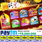 Teenpatti_P0711C_签到_2S