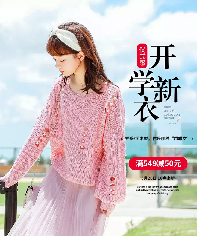 lrud旗舰店