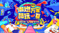 潮流海报