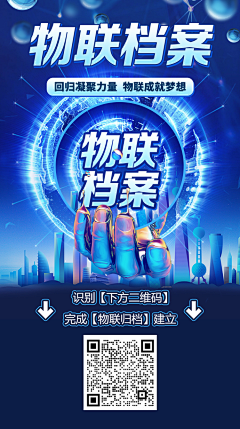 一缕阳光下采集到原创