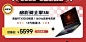 Snipaste_2024-08-19_16-01-54
