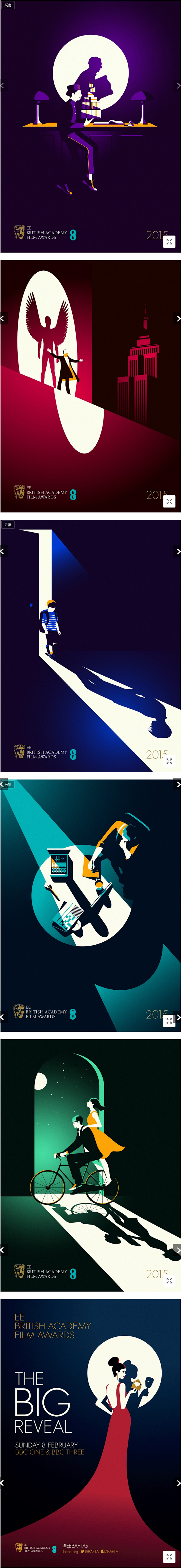 第68届英国电影学院奖海报设计 | 视觉...