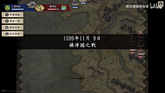 look渌采集到端游UI