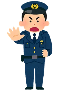 外国警察 公务员 保安 火警 交警 卡通 插画 免扣 素材 手绘 pngpolice_angry_man