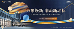 开始困嘞采集到元宇宙