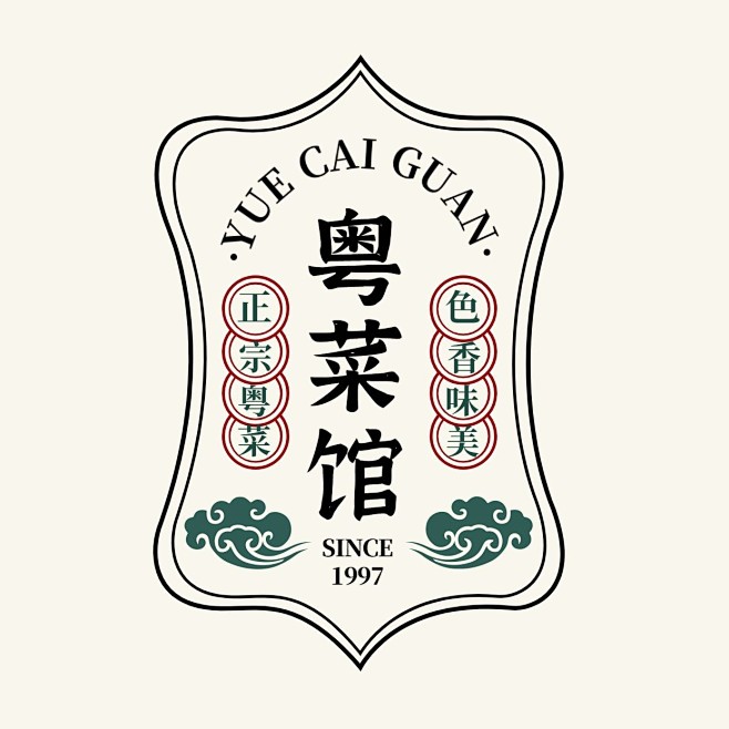 餐饮美食粤菜馆品牌宣传LOGO