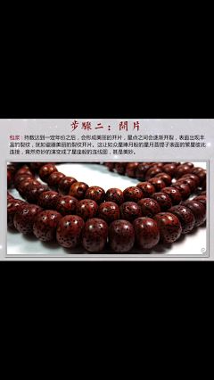 带着画笔和美食去旅行采集到 木 · 麻