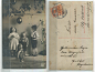 1917年德国孩子们明信片实寄-淘宝网