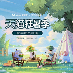 Aa煜采集到好看的AI图