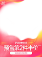 skechers官方旗舰店