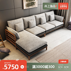 岁月随风i采集到【钻展车图】