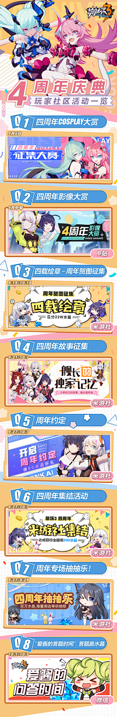 阿立立大采集到h5