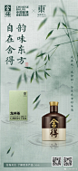 @舍得先生 的个人主页 - 微博