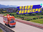 集