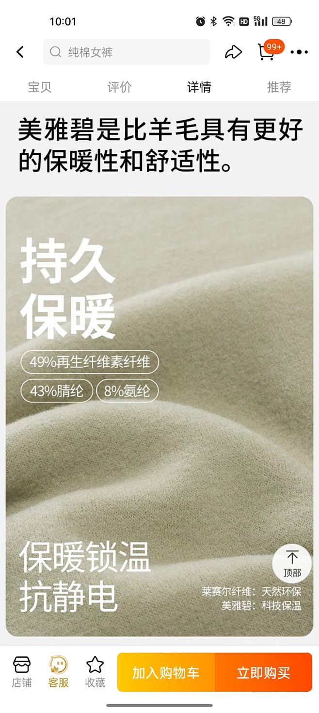 微信图片_20240811231105