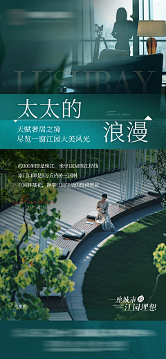 GKY001采集到海报