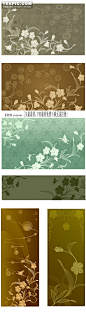 素雅底纹banner素材#精美花纹素雅底纹banner##精美花纹##素雅底纹##banner##条幅设计##横幅##线描样式##花卉纹样##飞舞蝴蝶##banner旗帜图片素材，横幅AI矢量素材免费下载#