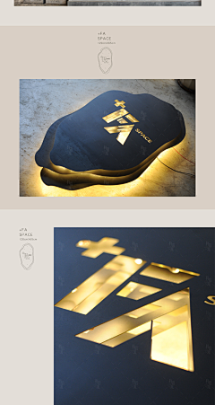 安于现状h采集到导视系统