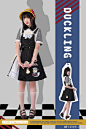 #星言學# #小黃鴨# #lolita上新#
  小黄鸭系列
  汇总页面可以查看啦！今晚8点↑⭐：O8.10限时上新 夏季新款小黄鸭Lolita日常连衣... ​​​​