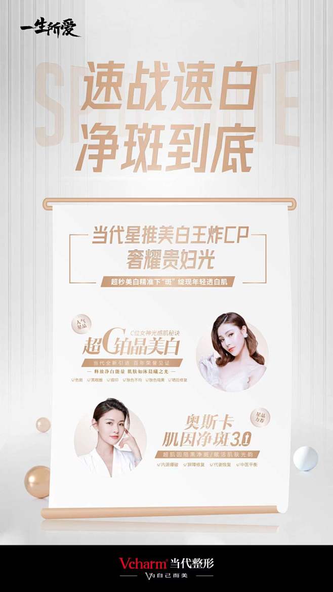 微信图片_20210623131806