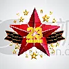 抽象,俄罗斯,背景,明信片,白昼,数字9,红色,翻译,问候