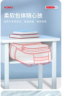 yome奥特曼书包小学生一二到三年级男孩女生儿童减重护脊双肩背包-tmall.com天猫