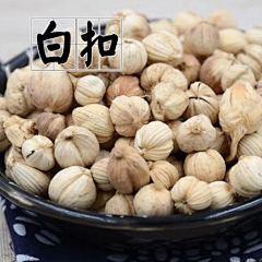 胡子（MoDTP)采集到食材