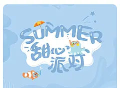 jellybaby女宝宝游泳衣儿童夏装小女孩泳装温泉潮2岁女童泳衣分体-tmall.com天猫