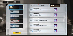 苏三个半采集到web
