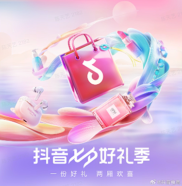 6eb540e23f898db7d63a...