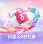 6eb540e23f898db7d63aab481e407228