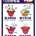 自嗨锅自热小火锅自助夜宵速食麻辣烫酸辣粉方便速食食品即食火锅-tmall.com天猫
