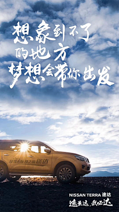 丶Se7en'S采集到送给自己