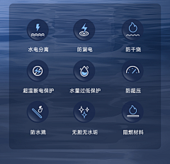 si1ro采集到四季沐歌灰