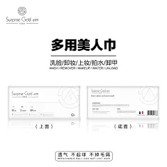 投以木瓜文化传媒有限公司微信号iMOMOi1118约设计请联系上面微信设计排版设计广告海报海报宣传品牌设计品牌形象设计广告视频制作剪辑产品设计微商品牌产品设计网站设计微商品牌设计手绘漫画插画定制设计微商团队合作大型广告投放品牌宣传广告地铁投放品牌宣传广告视频投放产品摄影