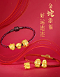 77d1e6d5dfeea8bb.jpg.webp,340x436 像素