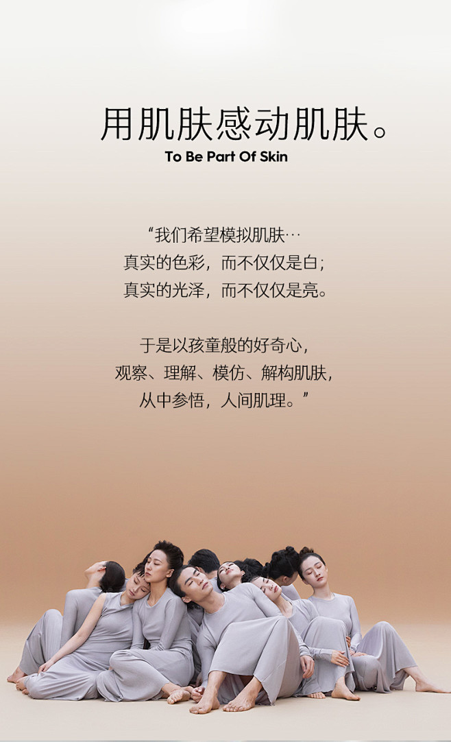 【新品】玛丽黛佳第2代900目遮瑕持久裸...