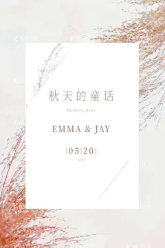 秋天色彩婚礼邀请函  - 源文件下载【酷图网】秋天,婚礼,橙色邀请函,粉色婚礼,邀请函,海报,浪漫邀请函,复古邀请函,婚礼邀请函,请柬,花枝婚礼,花卉婚礼请柬,喜庆,纯洁,简约,大气,高大,书籍封面,CD海报,秋天微信海报,