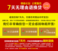 双木11采集到营销策划