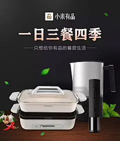 海报