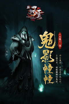 惠茹采集到文字