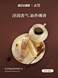 chillmore且悠旗舰店