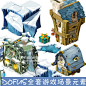 游戏美术资源/场景原画/UI素材/Q版卡通【DOFUS和沃土全套元素】-淘宝网