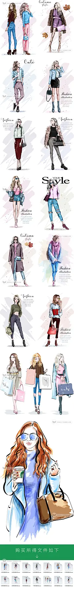 手绘线描时尚时装走秀礼服美女孩人物插画EPS矢量设计素材S365