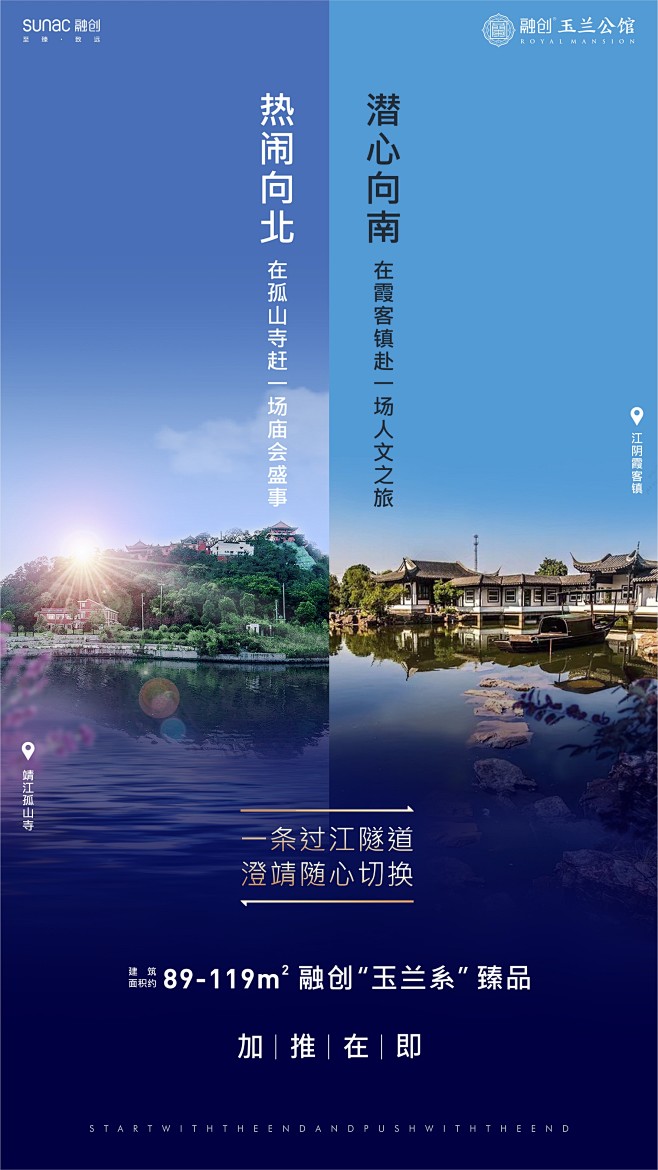 190515城市对标-003